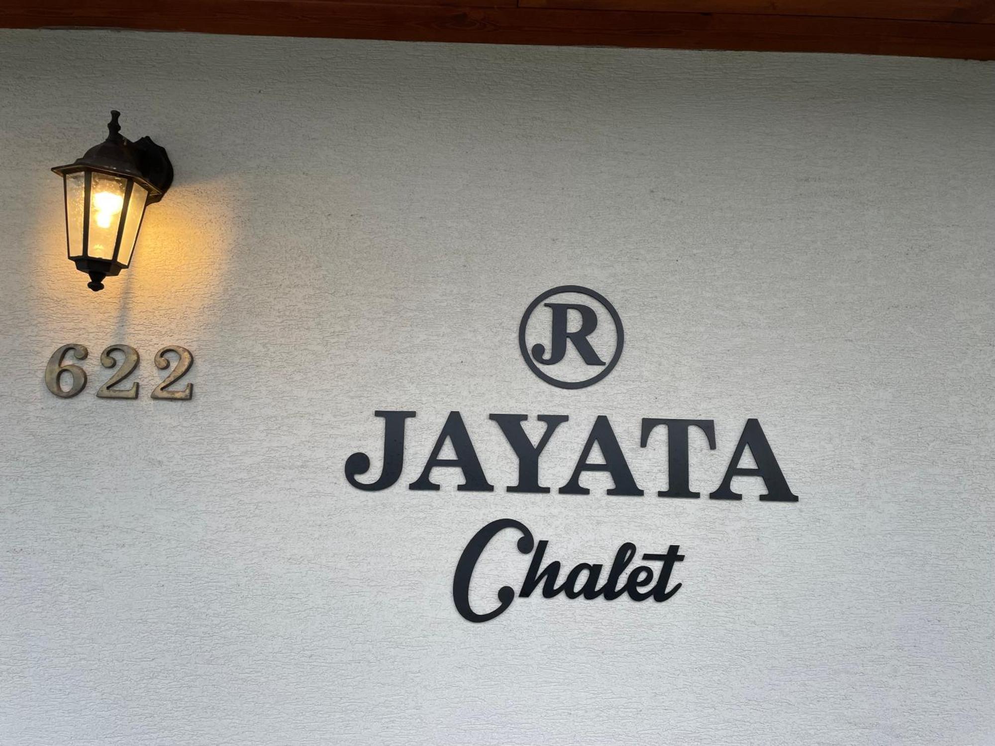 Chalet Jayata Stará Lesná Dış mekan fotoğraf